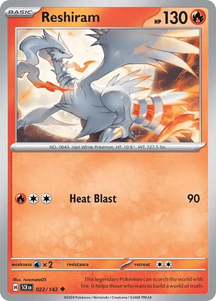 Reshiram Stellar Crown 22