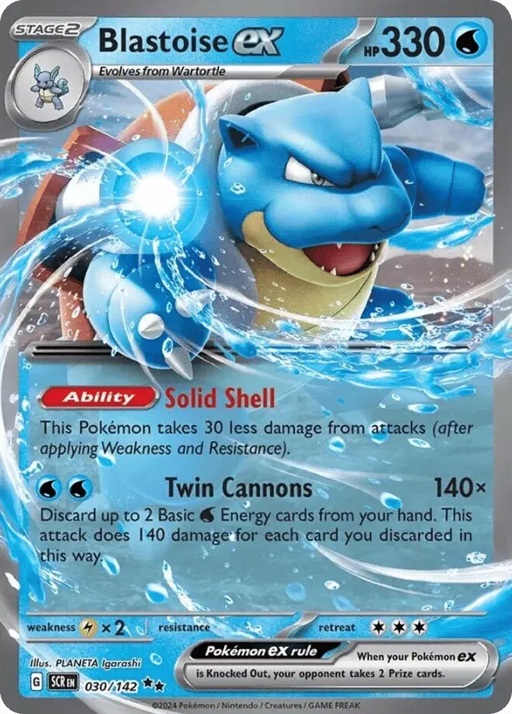Blastoise ex Stellar Crown 30