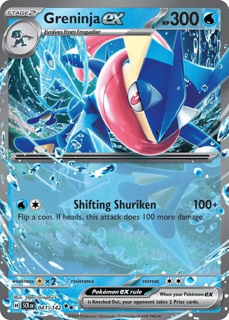 Greninja ex Stellar Crown 41
