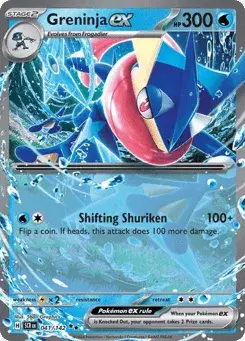 Greninja ex Stellar Crown