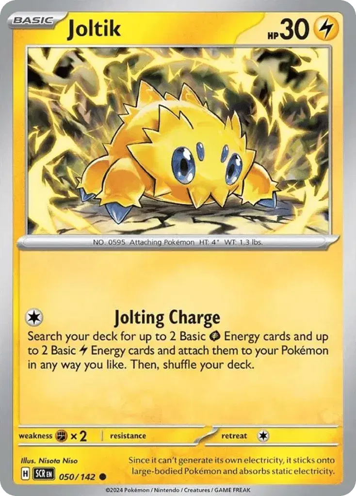 Joltik Stellar Crown 50