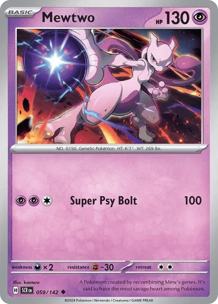 Mewtwo Stellar Crown 59