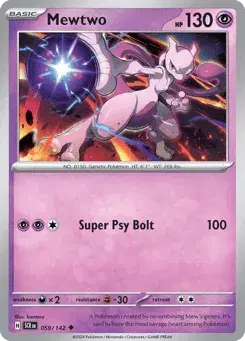 Mewtwo Stellar Crown