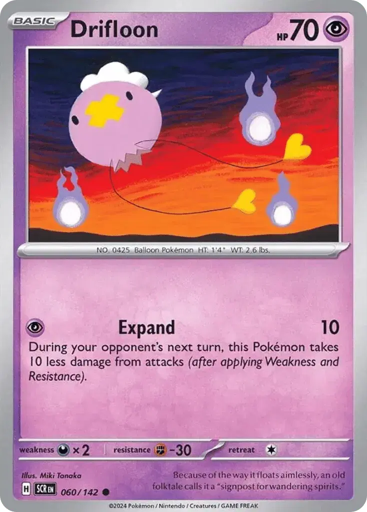 Drifloon Stellar Crown 60