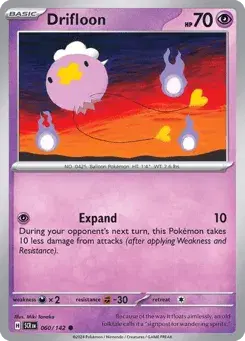 Drifloon Stellar Crown
