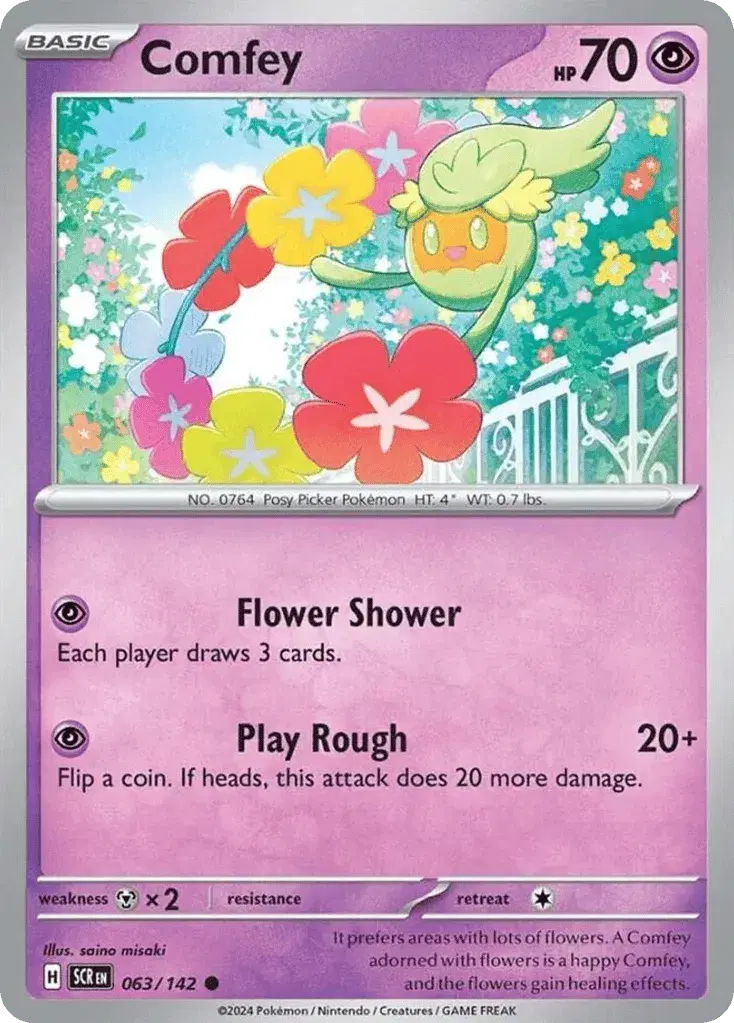 Comfey Stellar Crown 63