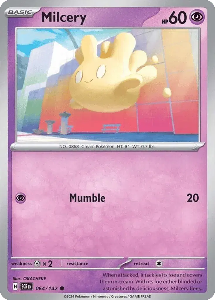 Milcery Stellar Crown 64
