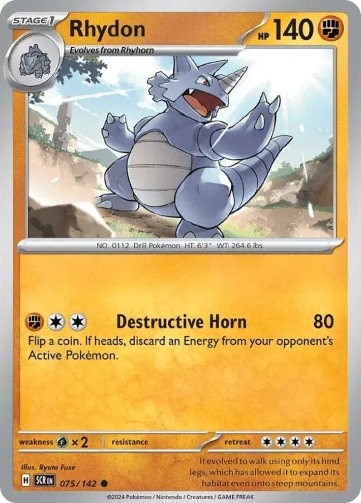 Rhydon Stellar Crown 75