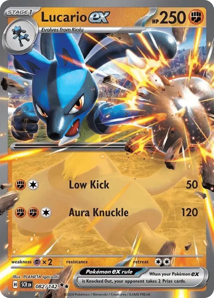 Lucario ex Stellar Crown 82