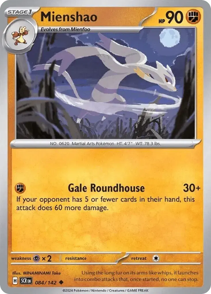 Mienshao Stellar Crown 84