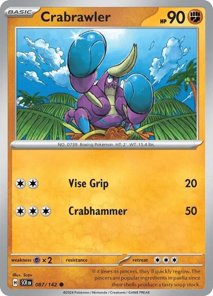 Crabrawler Stellar Crown 87