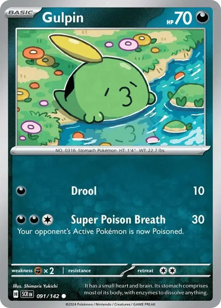 Gulpin Stellar Crown 91
