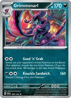 Grimmsnarl Stellar Crown