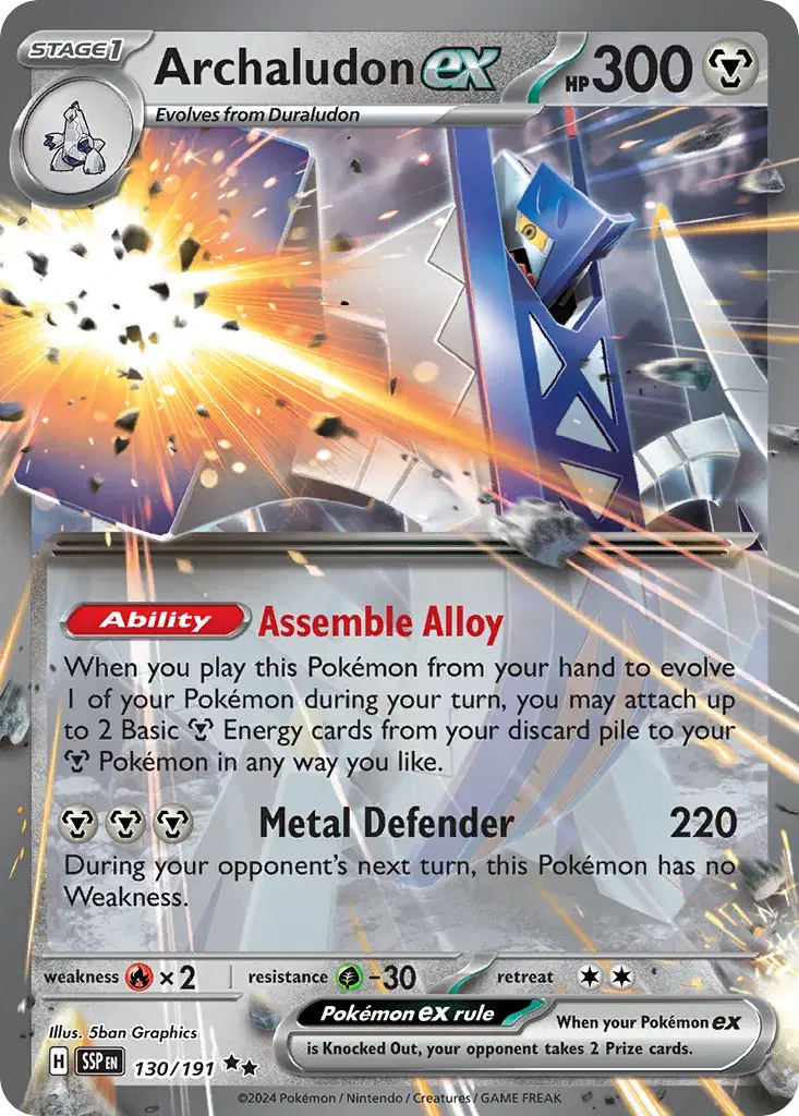 Archaludon ex Surging Sparks 130