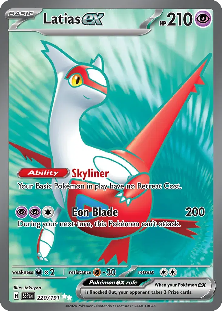 Latias ex Surging Sparks 220