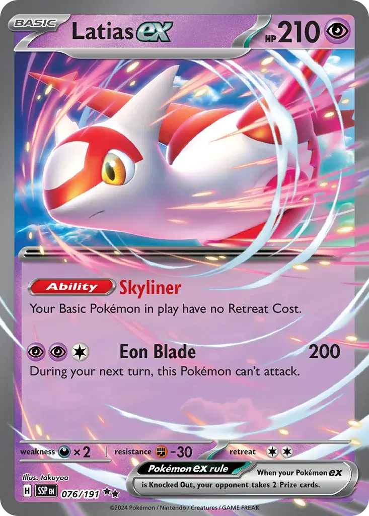 Latias ex Surging Sparks 76