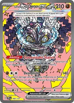 Cornerstone Mask Ogerpon ex Prismatic Evolutions