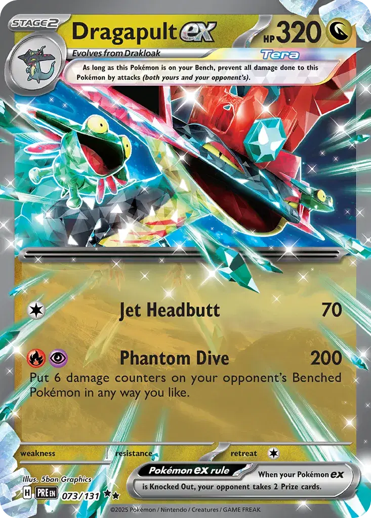 Dragapult ex Prismatic Evolutions 73
