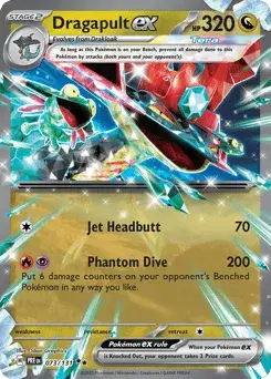 Dragapult ex Prismatic Evolutions