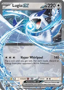 Lugia ex Prismatic Evolutions