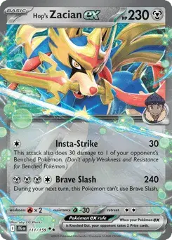 Hop's Zacian ex Journey Together