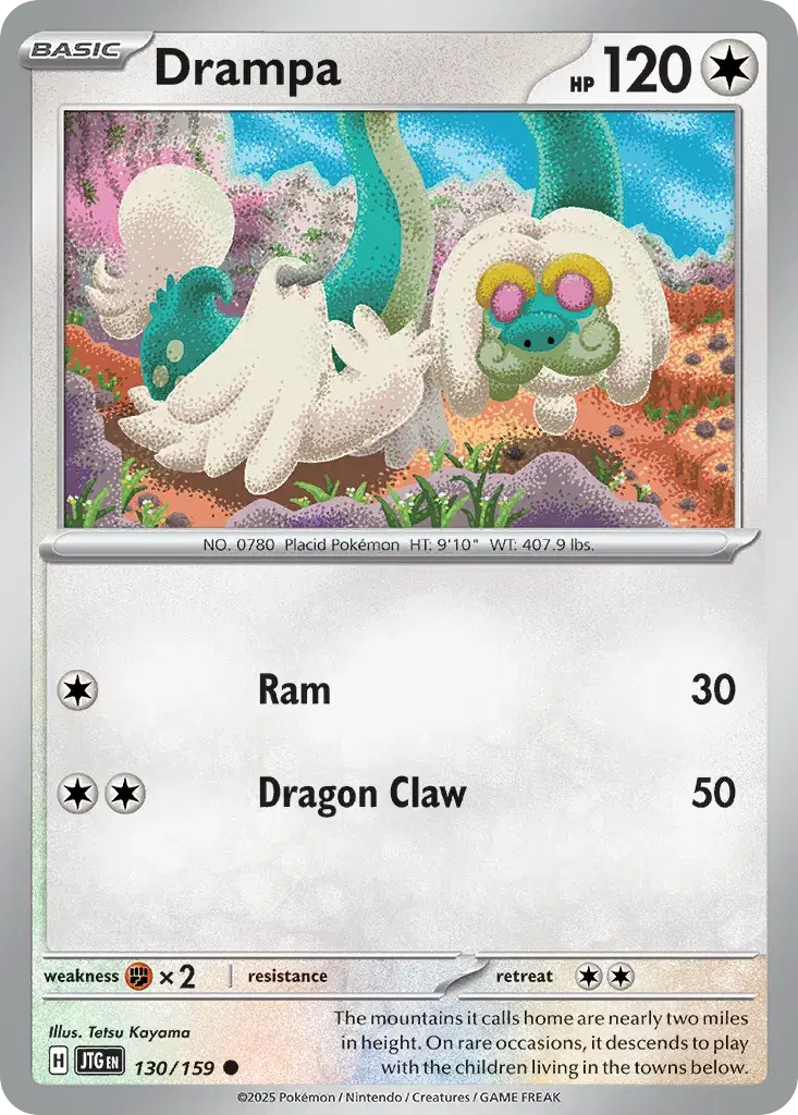 Drampa Journey Together 130