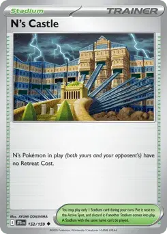 N's Castle Journey Together
