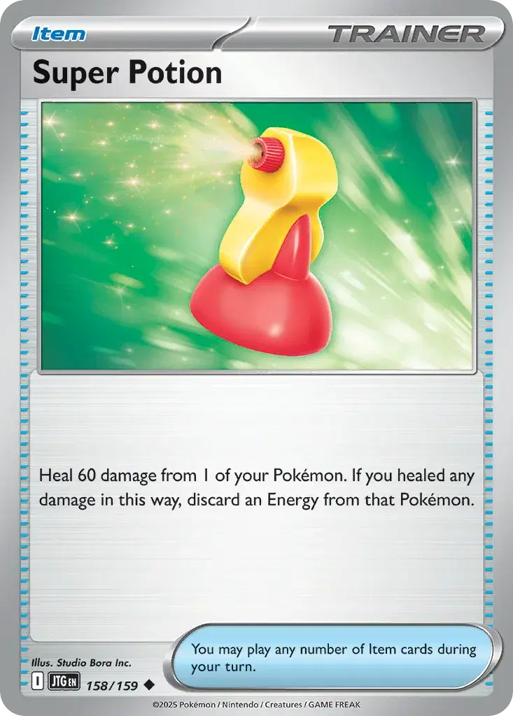 Super Potion Journey Together 158