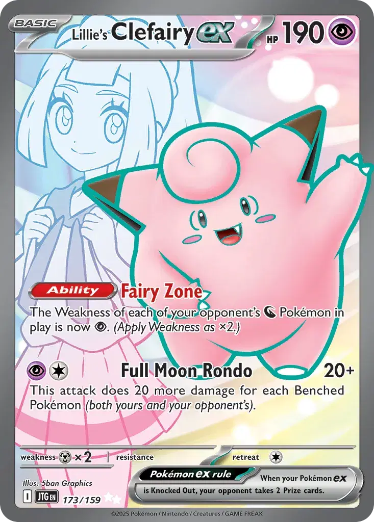 Lillie's Clefairy ex Journey Together 173