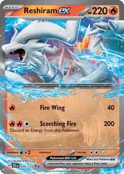 Reshiram ex Journey Together