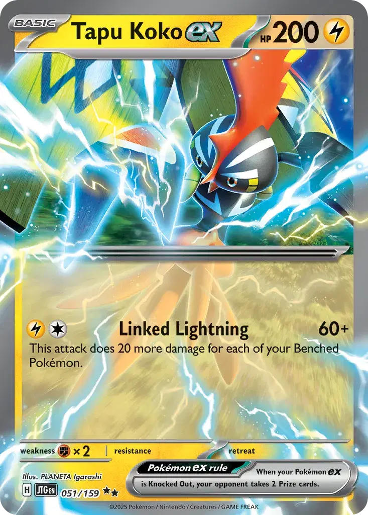 Tapu Koko ex Journey Together 51