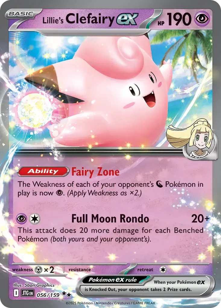 Lillie's Clefairy ex Journey Together 56