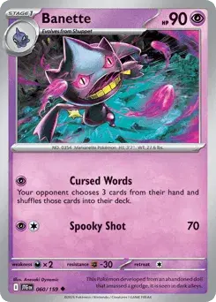 Banette Journey Together