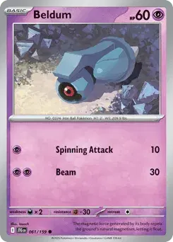 Beldum Journey Together