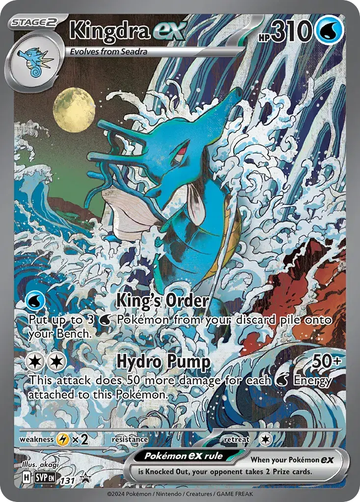 Kingdra ex Scarlet & Violet Black Star Promos 131