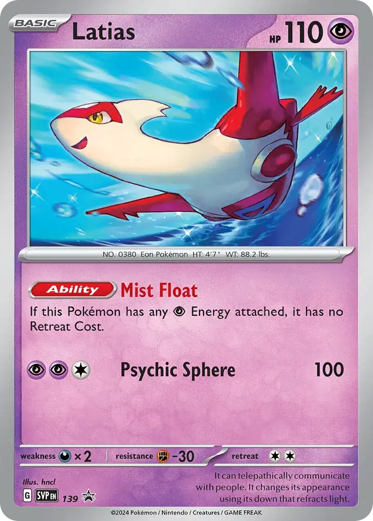 Latias Scarlet & Violet Black Star Promos 139