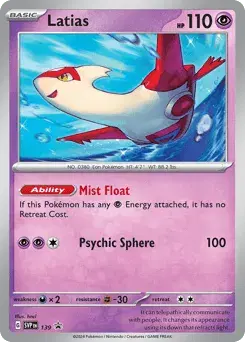 Latias Scarlet & Violet Black Star Promos