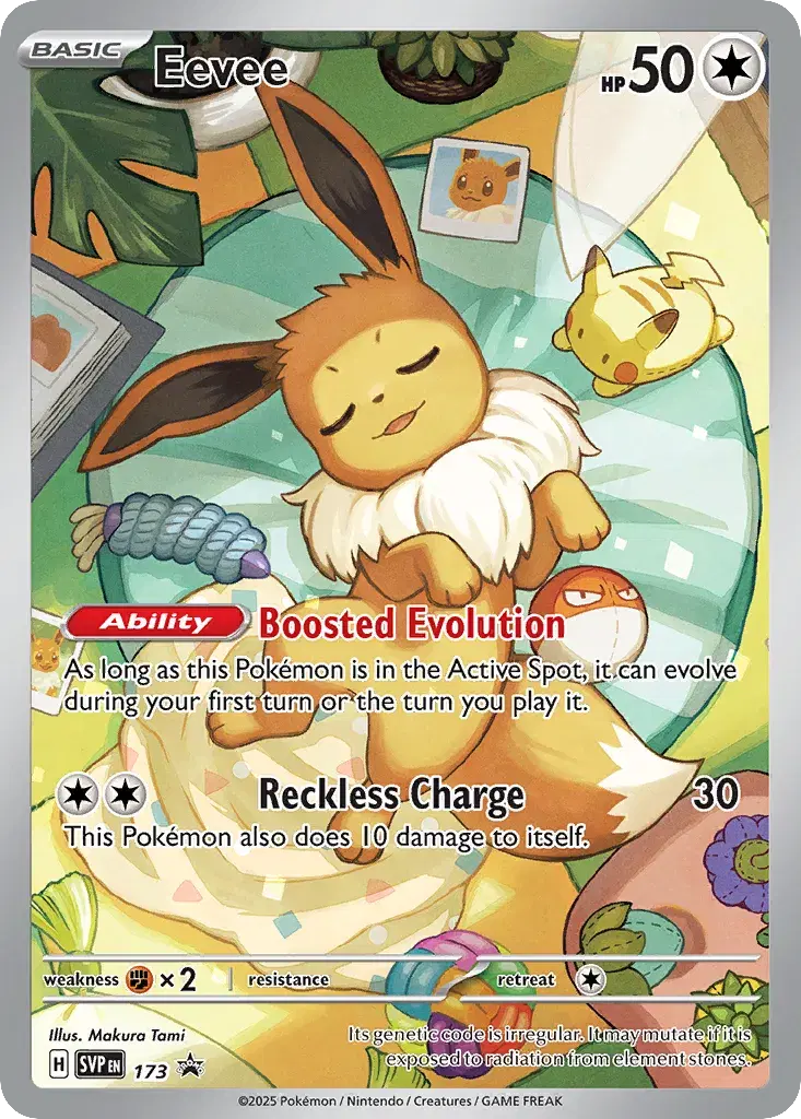 Eevee Scarlet & Violet Black Star Promos 173