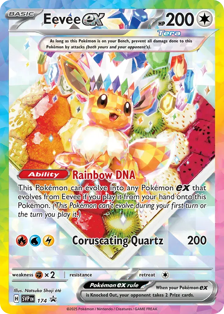 Eevee ex Scarlet & Violet Black Star Promos 174