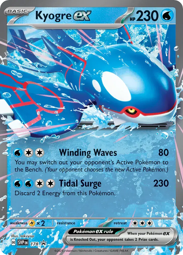 Kyogre ex Scarlet & Violet Black Star Promos 178
