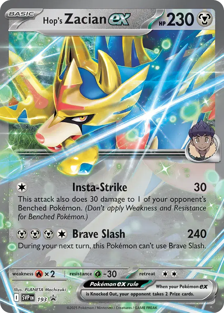 Hop's Zacian ex Scarlet & Violet Black Star Promos 193