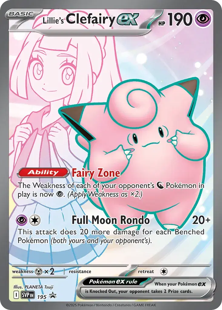 Lillie's Clefairy ex Scarlet & Violet Black Star Promos 195