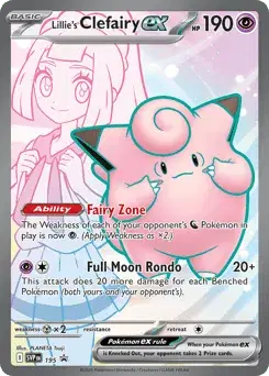 Lillie's Clefairy ex Scarlet & Violet Black Star Promos