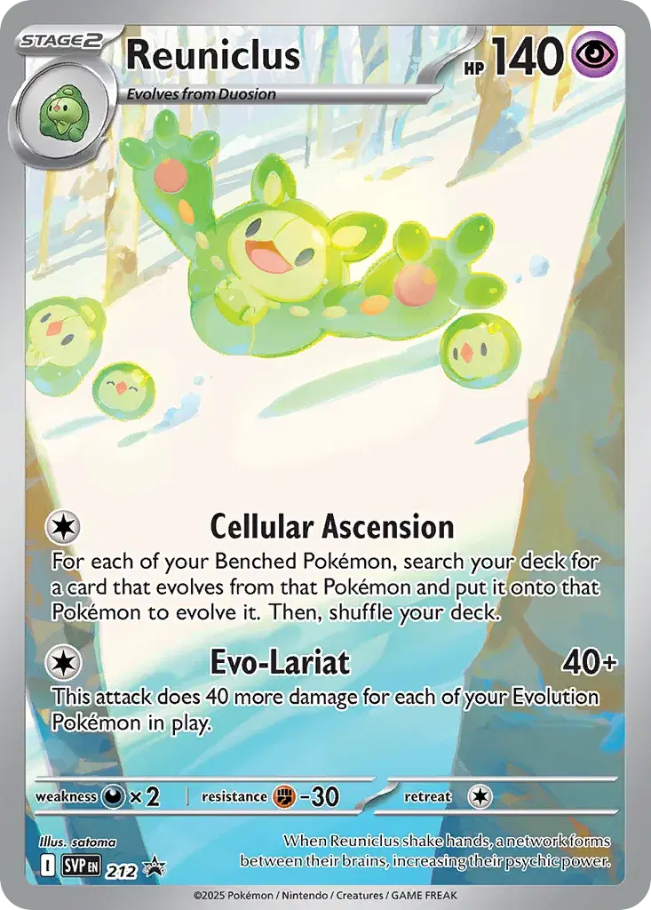Reuniclus Scarlet & Violet Black Star Promos 212