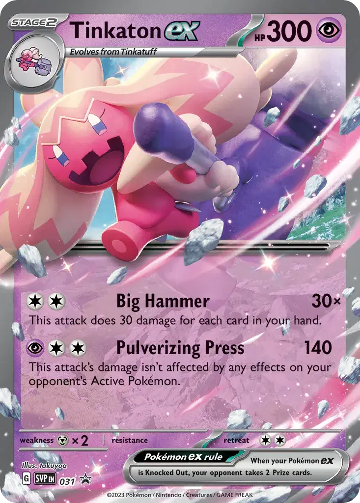 Tinkaton ex Scarlet & Violet Black Star Promos 31