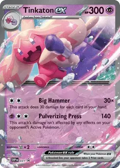 Tinkaton ex Scarlet & Violet Black Star Promos