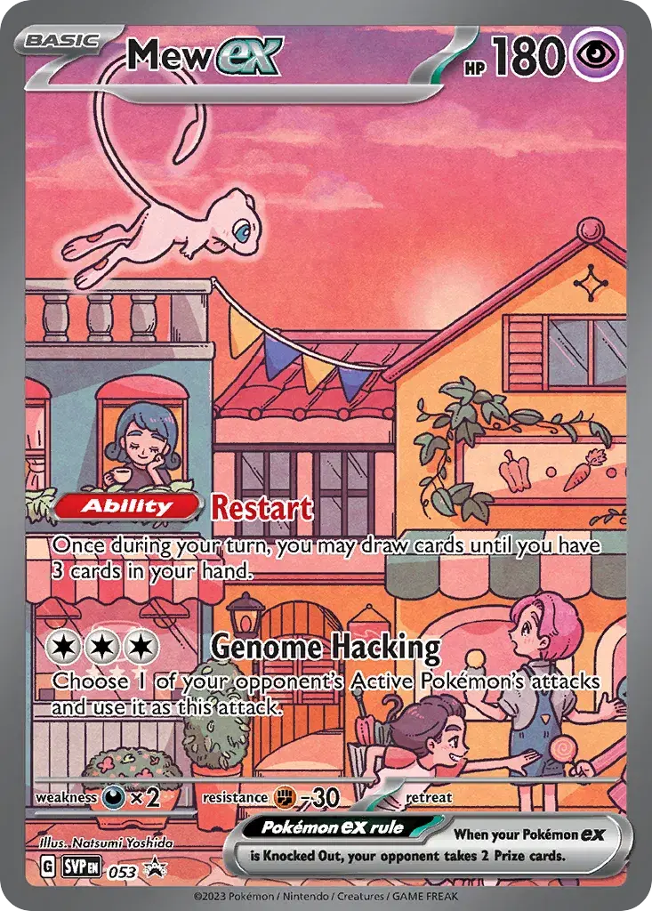 Mew ex Scarlet & Violet Black Star Promos 53