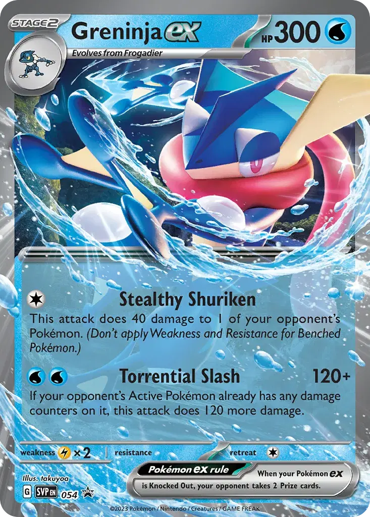 Greninja ex Scarlet & Violet Black Star Promos 54