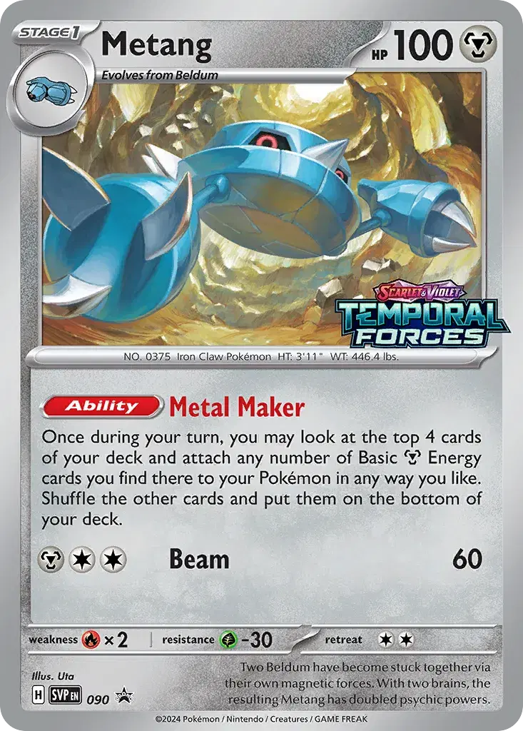 Metang Scarlet & Violet Black Star Promos 90