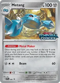 Metang Scarlet & Violet Black Star Promos